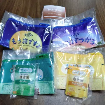 바스크린 모듬 컬렉션 파우치 키링 가챠가챠