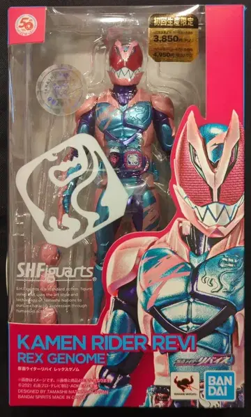 반다이 S.H.Figuarts 가면라이더 리바이스 가면라이더 리바이 렉스 게놈 (초회 생산)