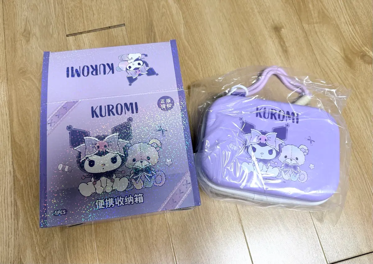 산리오 쿠로미 미니 레디백 파우치