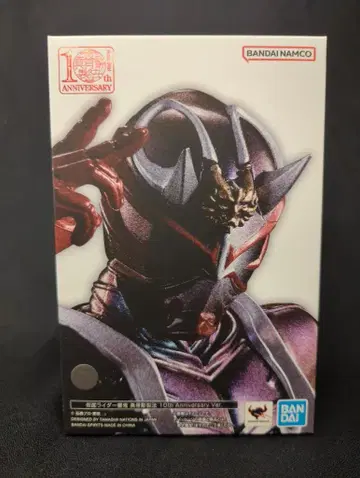 BANDAI SPIRITS S.H.Figuarts/진골조제법 가면라이더 히비키 가면라이더 히비키 10th Anniversary Ver.