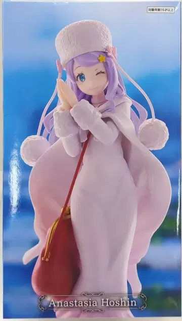 후류 왕선보조자와 기사 피규어 아나스타시아 진영 GiGO Anastasia Hoshin