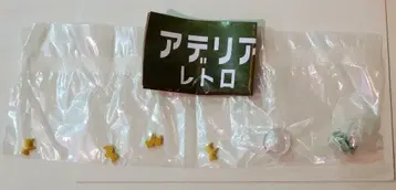 켄 엘리펀트 아델리아 레트로 미니어처 컬렉션 4. 모자 꽁지 넣기 680 들꽃