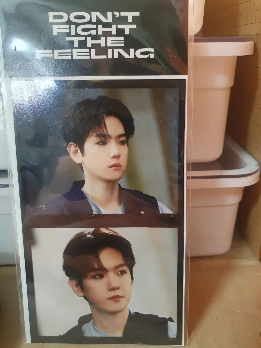 엑소 백현 DON'T FIGHT THE FEELING 필름