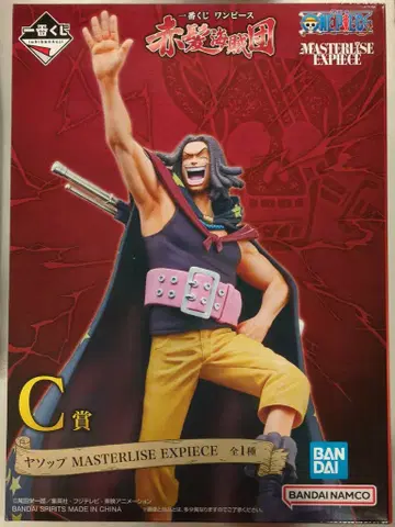 BANDAI SPIRITS 제일복권 원피스 빨간머리 해적단 C상 야솝 MASTERLISE EXPIECE
