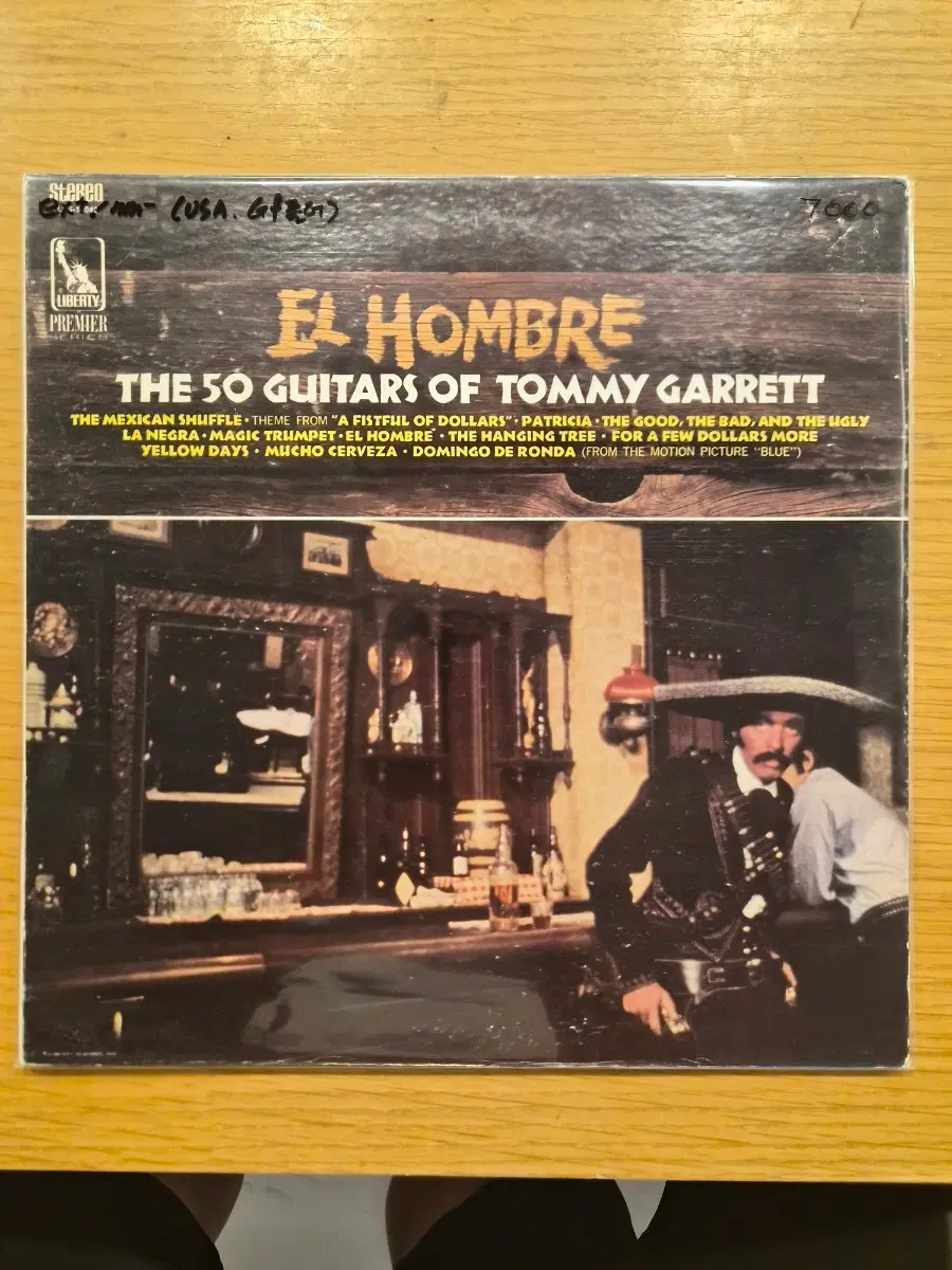 el homebre lp