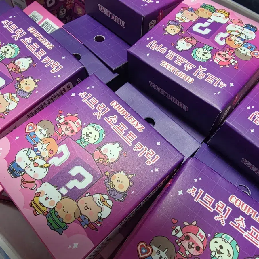 시크릿 소프트 키링 랜덤 3개