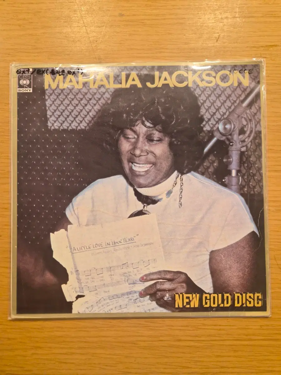 Mahalia jackson lp