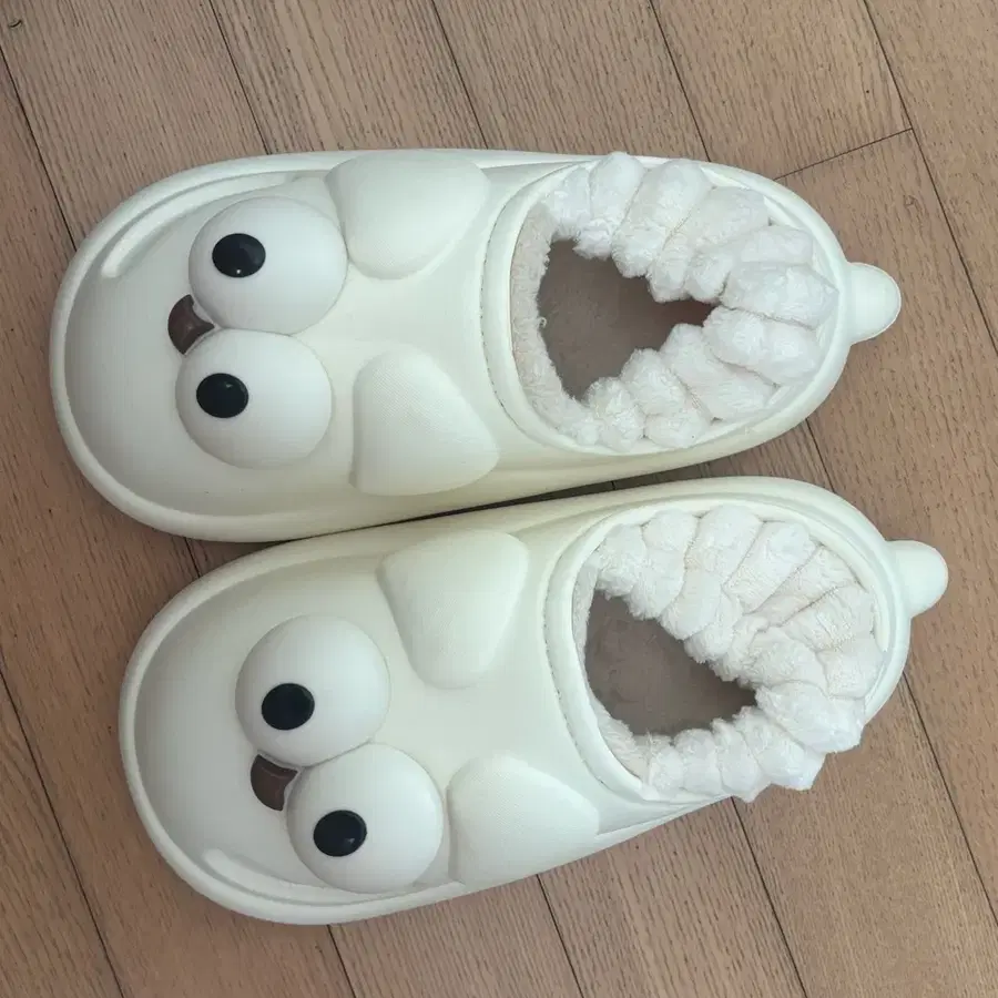 따듯한 겨울 슬리퍼