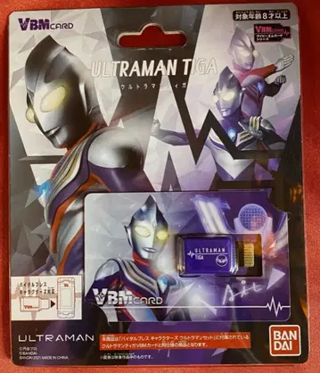 반다이 VBM 카드 시리즈 VBM CARD SET 울트라맨 티가 ULTRAMAN TIGA