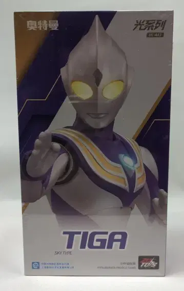 중국산 TIGA SKY TYPE