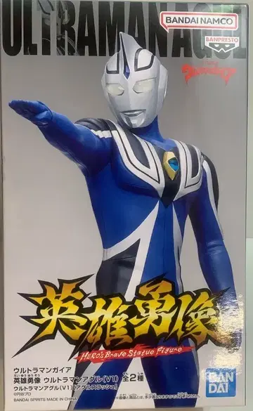 BANDAI SPIRITS 영웅상 울트라맨 아글(V1) 울트라맨 아글(V1) 아글 슬래시/B
