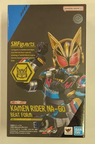 BANDAI SPIRITS S.H.Figuarts 가면라이더 기츠 가면라이더 나고 비트 폼