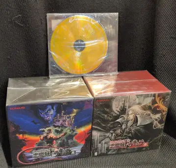 게임 CD (특전 CD 부속) 뮤직 프롬 악마성 드라큘라 코나미 스타일반 블랙, 레드 세트