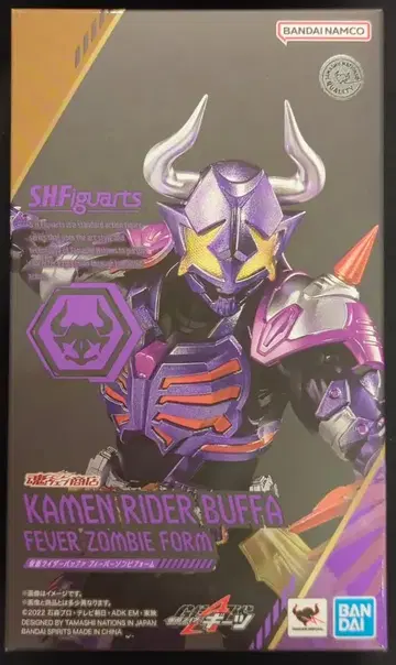 BANDAI SPIRITS S.H.Figuarts 가면라이더 기츠 가면라이더 버퍼 피버 좀비 폼