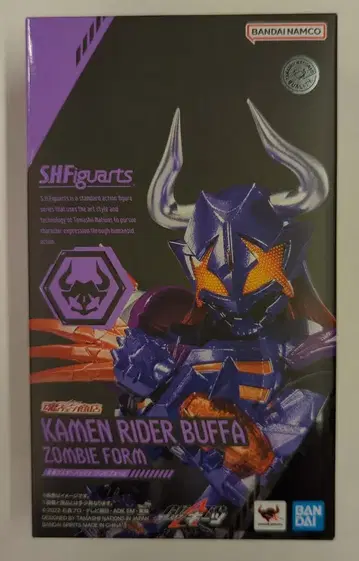 BANDAI SPIRITS S.H.Figuarts 가면라이더 기츠 가면라이더 버퍼 좀비폼