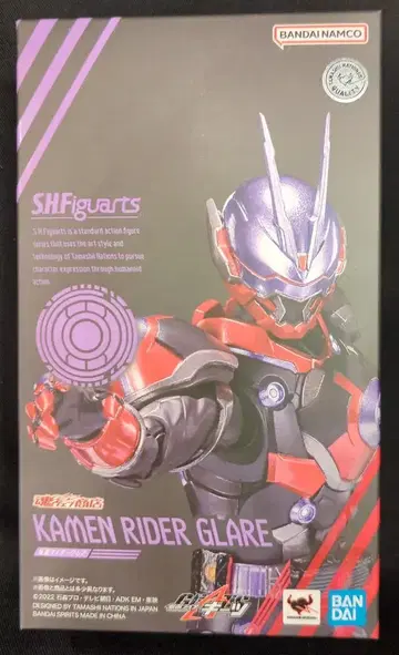 BANDAI SPIRITS S.H.Figuarts 가면라이더 기츠 가면라이더 글레어