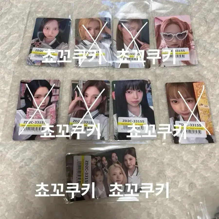 Hearts2Hearts h2h 하츠투하츠 하투하 ICONIC HEART 일본 유니버셜뮤직 럭드 럭키드로우 1차 포카