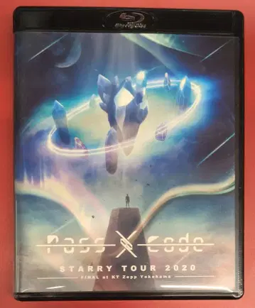 히나타자카46 Blu-ray Pass Code STARRY TOUR 2020 FINAL AT KT Zepp Yokohama