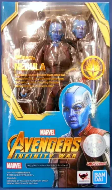 반다이 스피리츠 S.H.Figuarts 어벤져스 / 인피니티 워 네뷸라