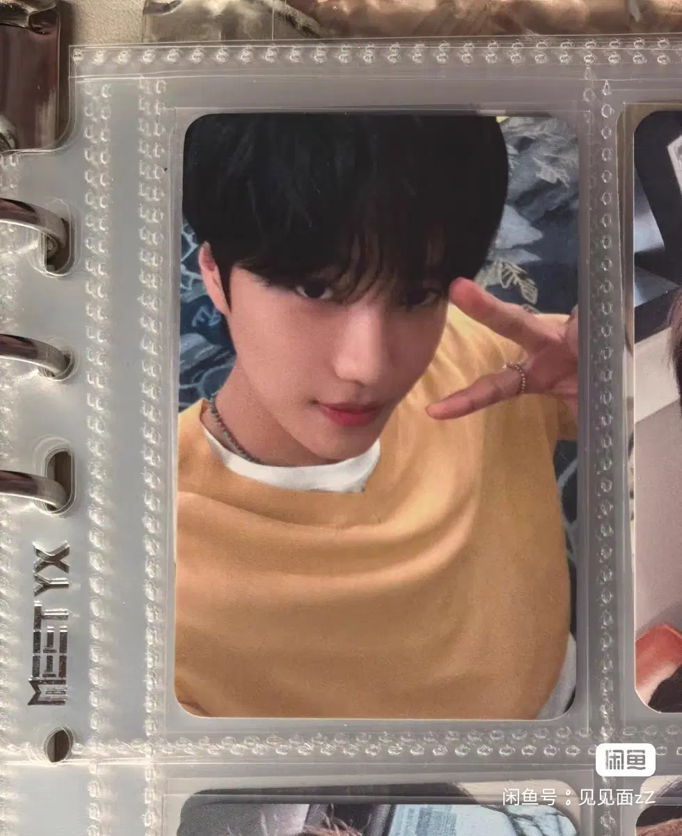 예판 엑소 카이 싱가포르 럭드