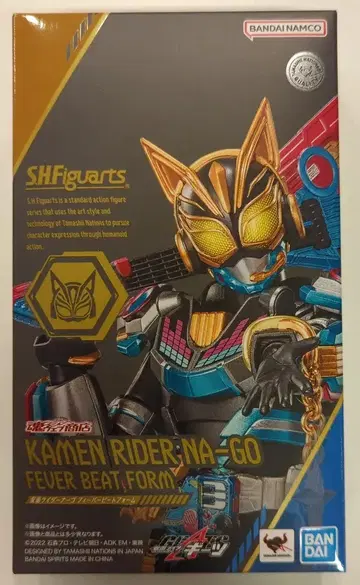 BANDAI SPIRITS S.H.Figuarts 가면라이더 기츠 가면라이더 나고 피버 비트 폼