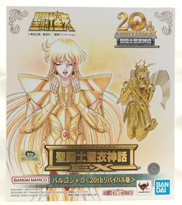 BANDAINAMCO/BANDAI SPIRITS 세인트 세이야 성의 신화 EX 발고 샤카 [ 20th 리바이벌판 ]