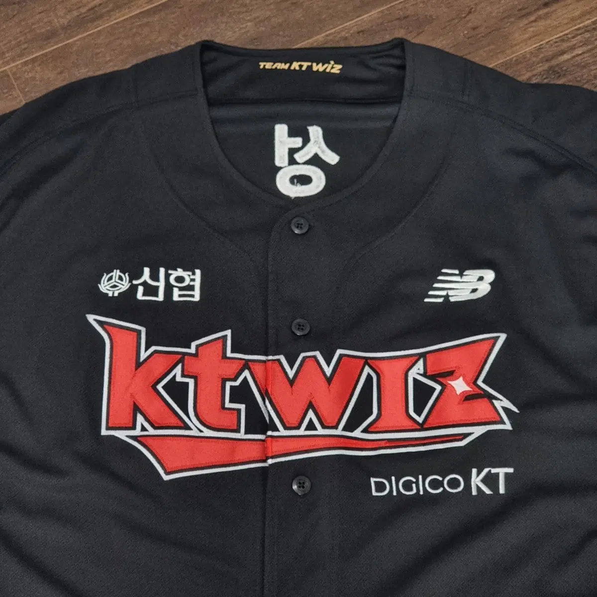 KT 위즈 2023 장성우 선수 실착 유니폼