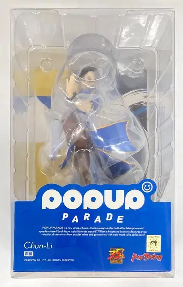 굿스마일컴퍼니 POP UP PARADE 춘리