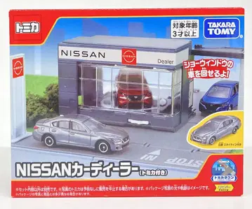 타카라토미 토미카 월드 토미카 타운 NISSAN 카 딜러 (토미카 포함)