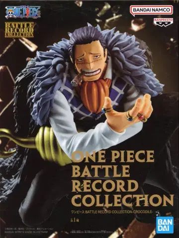 BANDAI SPIRITS 배틀 레코드 컬렉션 CROCODILE 크로커다일