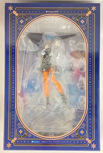 Design COCO 1/7 스케일 피규어 호시마치 스이세이