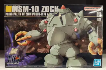 BANDAI SPIRITS HGUC 1/144 반다이남코판 조쿠/8+ 표기 081