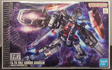 BANDAI SPIRITS HG 반다이남코판 풀아머 건담(GUNDAM THUNDERBOLT Ver) 반다이남코판 1/144