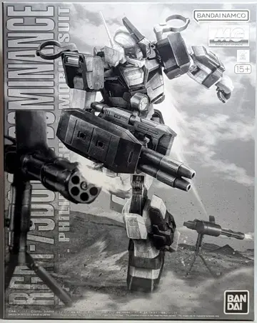 반다이 스피리츠 MG 1/100 기동전사 건담 외전 THE BLUE DESTINY 짐 도미넌스 필립 휴즈기 반다이남코판