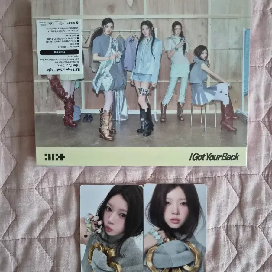 아일릿 모카 I got your back 일본 컴백 앨범 초회 한정반 개봉 앨범 포카 타워레코드 특전