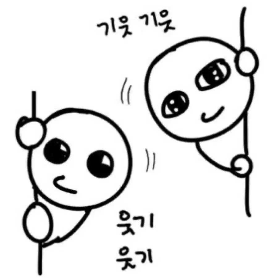 앤더블 미개봉 앨범 1세트