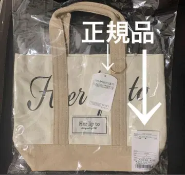 미사용 새상품 Herlipto HLT 한정판 토트백 아이보리