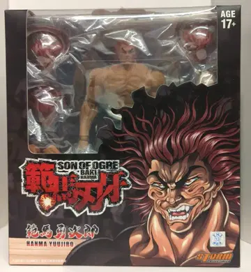 STORM COLLECTIBLES 한마 유지로
