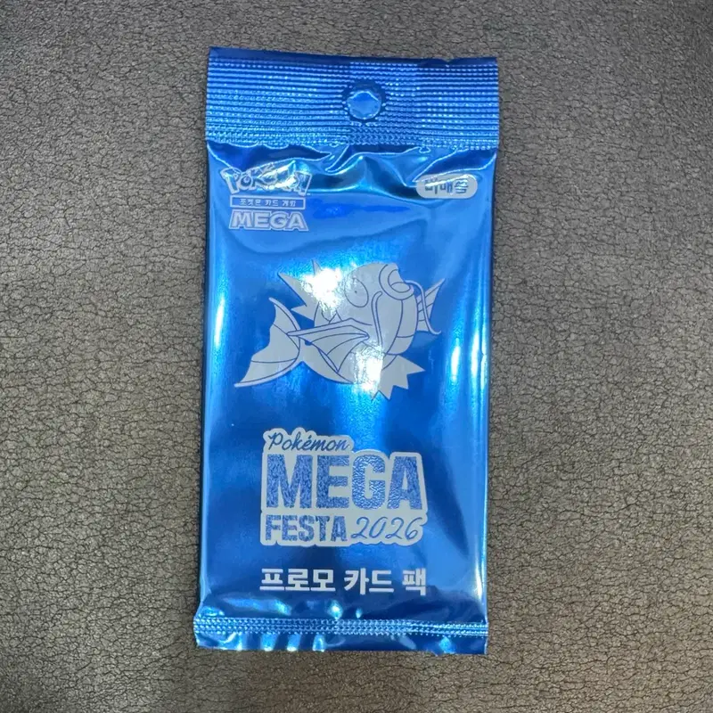 미개봉 잉어킹 프로모 카드