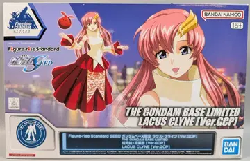 BANDAI SPIRITS Figure-rise Standard 건담베이스 한정판 기동전사 건담 SEED 라크스 클라인 Ver.GCP