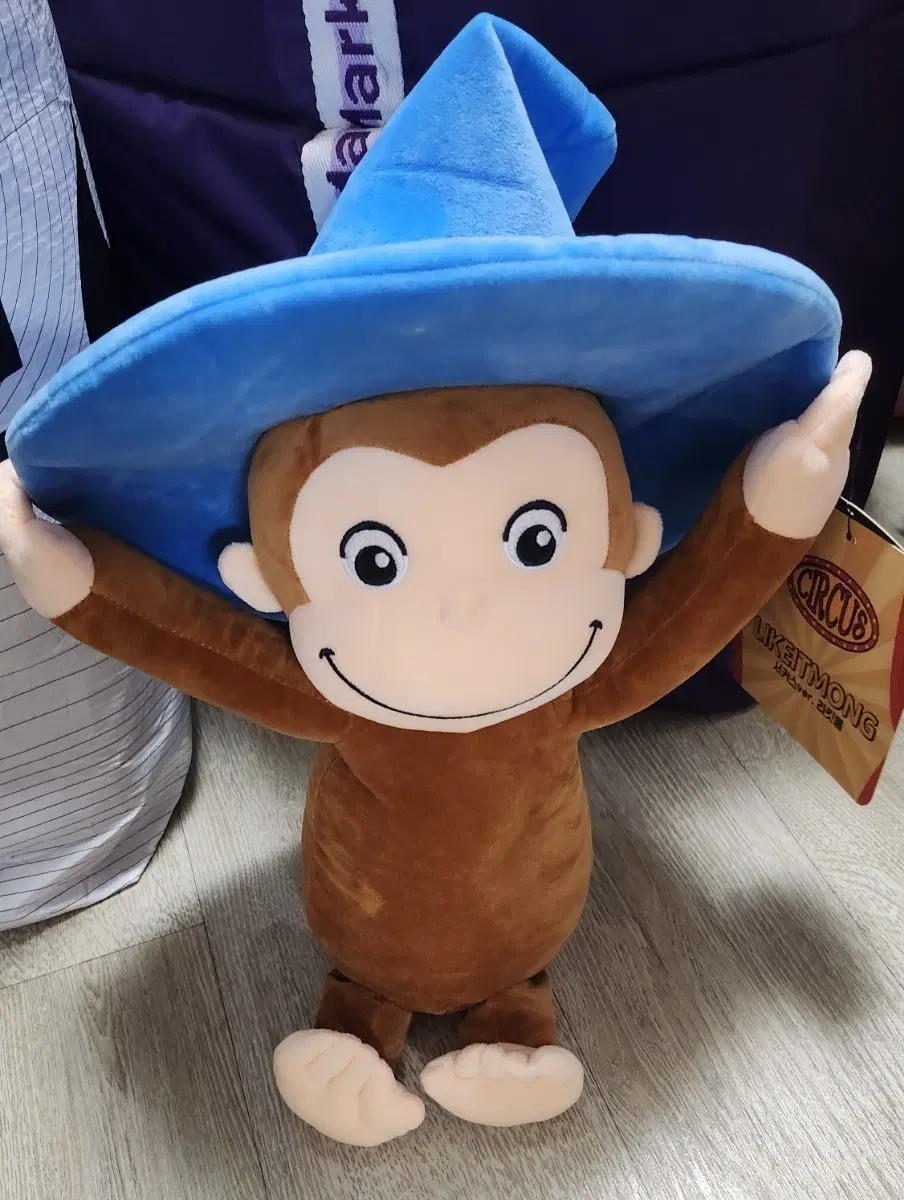 라킷몽 원숭이인형