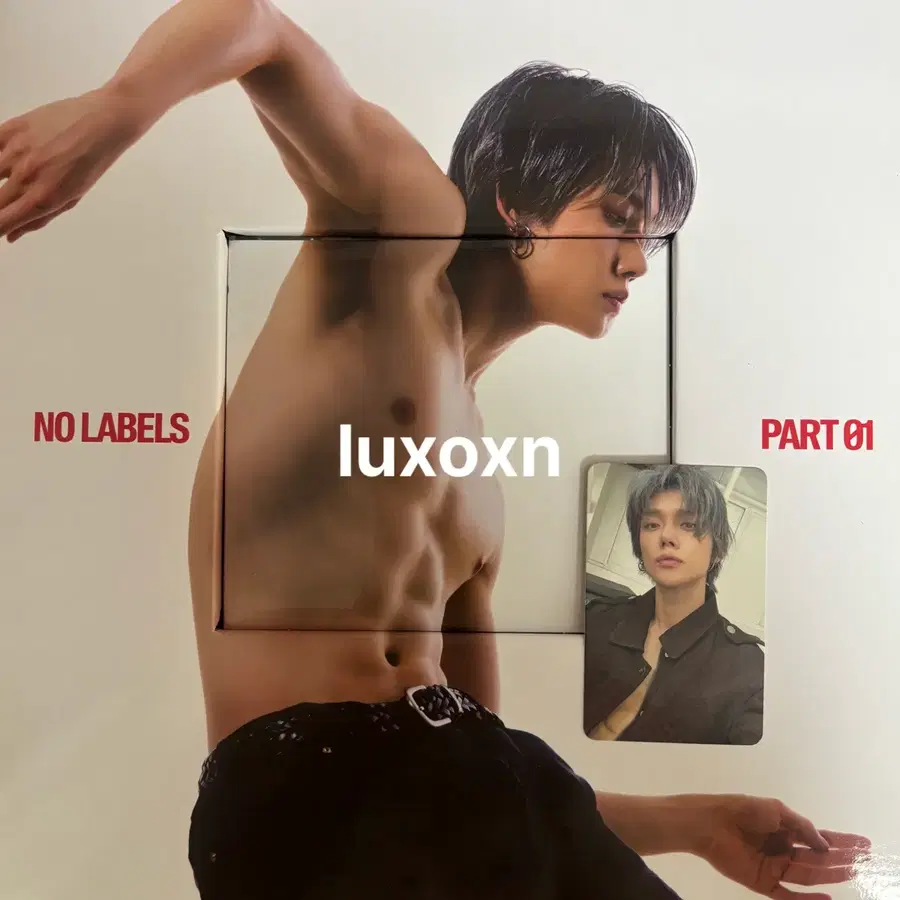투바투 연준 노레이블즈 파트원 앨범