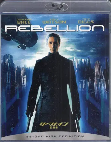 소니 픽처스 엔터테인먼트 외국 영화 Blu-ray 리베리온 반역자