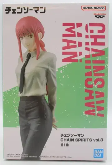 BANDAI SPIRITS CHAIN SPIRITS vol.3 마키마