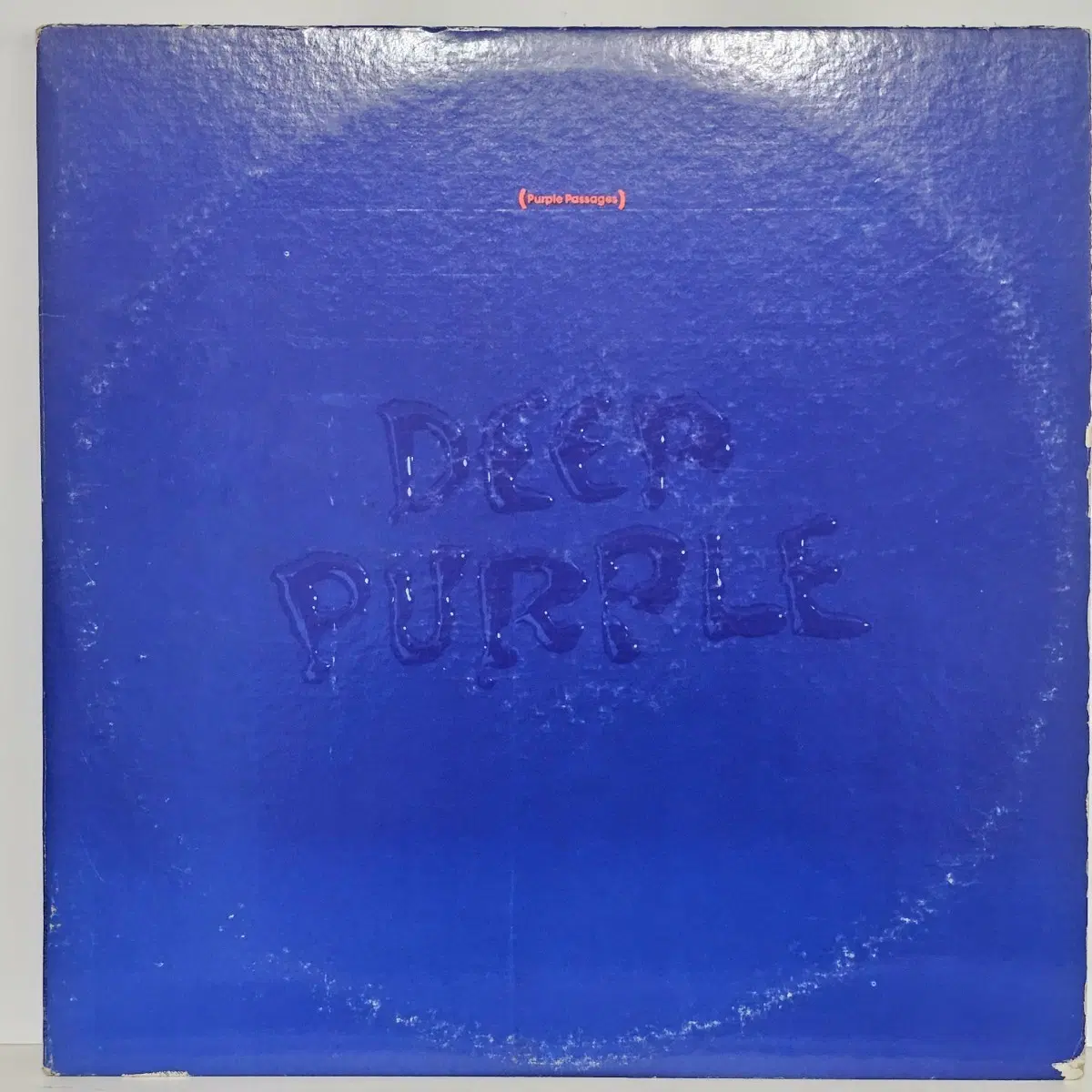 Deep Purple - Purple Passages LP