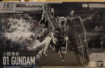 BANDAI SPIRITS HG 01 건담