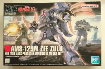 BANDAI SPIRITS HGUC 1/144 반다이남코판 제 줄 132
