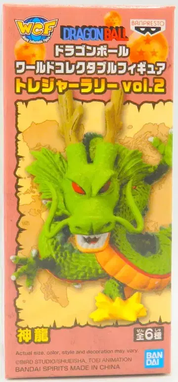 BANDAI SPIRITS WCF 드래곤볼 트레저 랠리 vol2 신룡