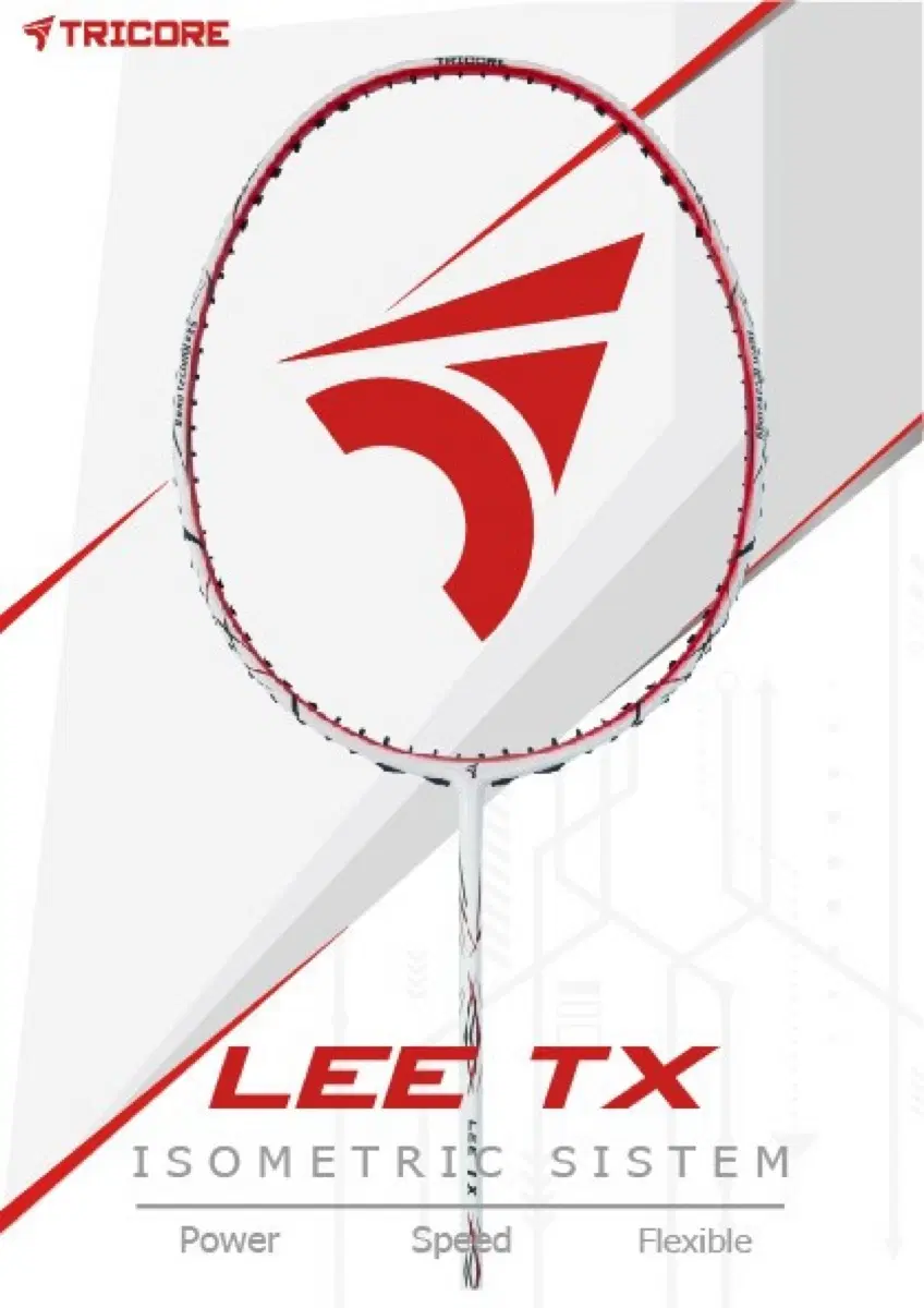 (할인가 문의) 배드민턴라켓 트리코어 LEE TX