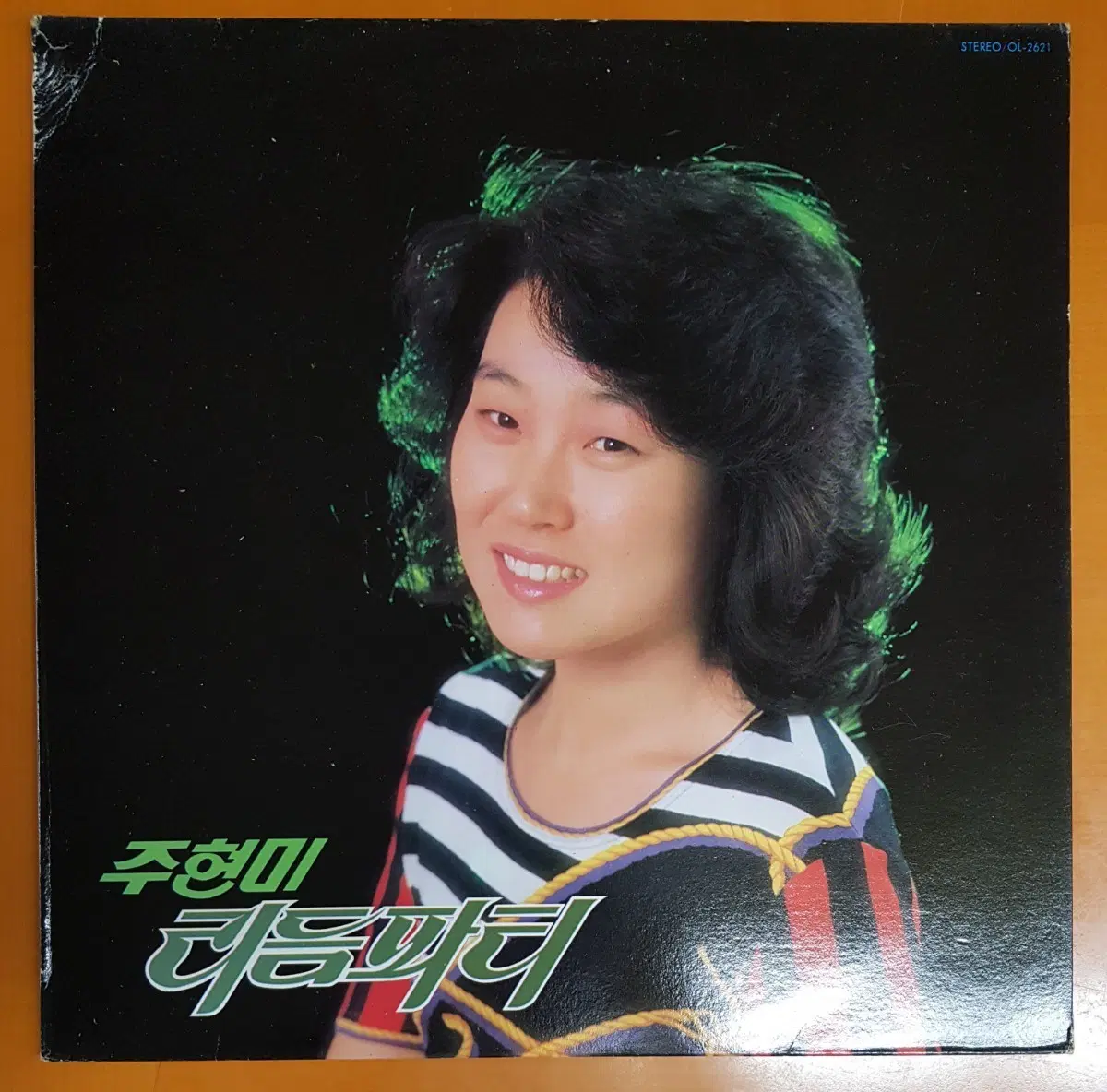 LP/주현미 리듬파티1집-남원의 애수/한많은 대동강